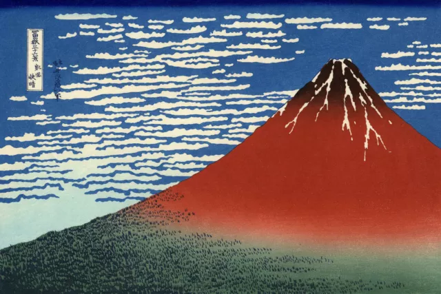 Vintage print art poster canvas Japanese katsushika hokusai fuji painting
