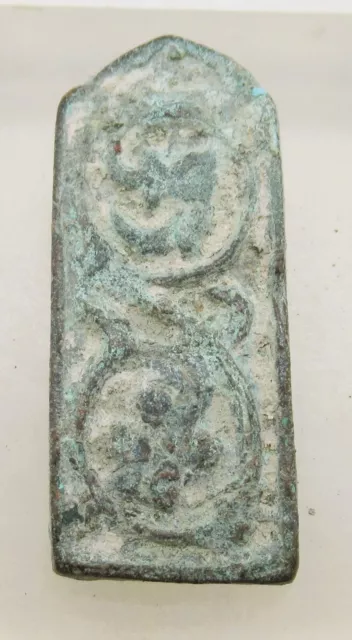 A230 Detector Finds Ancient Medieval Or Byzantine Decorated Bronze Strap End