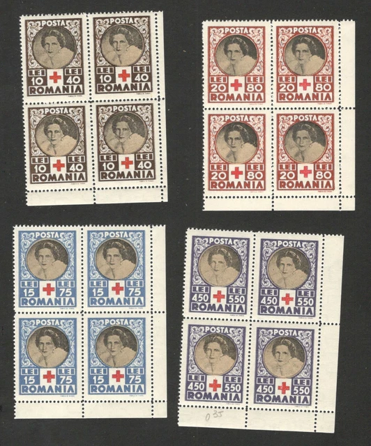 ROMANIA - MNH BLOCK OF 4 STAMPS RED CROSS - Queen Mother Elena - 1945.