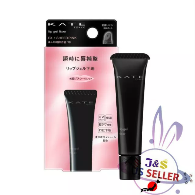 KANEBO KATE Lip Gel Fixer EX-1 Sheer Pink 8.3g SPF15 PA＋ - US Seller