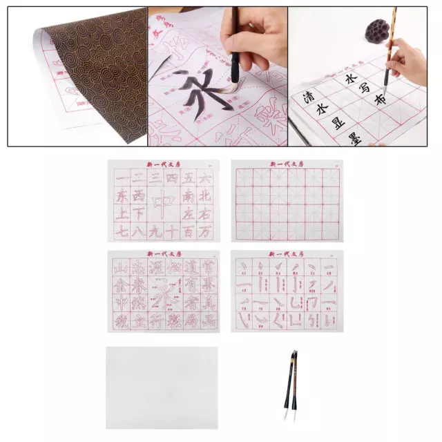 Chinese Calligraphy Set with Calligraphy Brushes Calligraphy Practice for