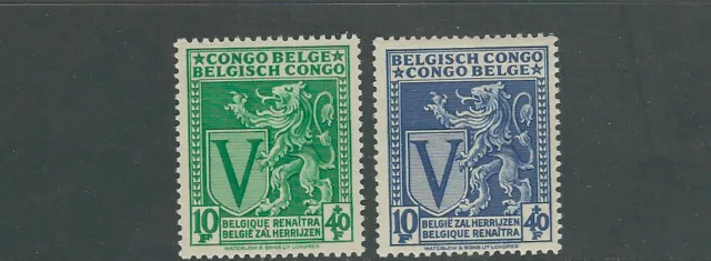 Belgian Congo 1942 Semi-Postals Lion Rampant Avec B32-33) VF MNH