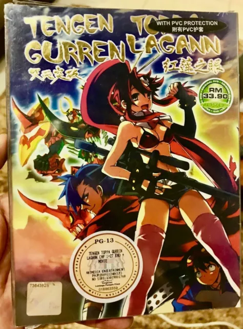 Tengen Toppa Gurren Lagann (VOL.1 - 27 End + 2 Movie) ~ English Dubbed  Version ~