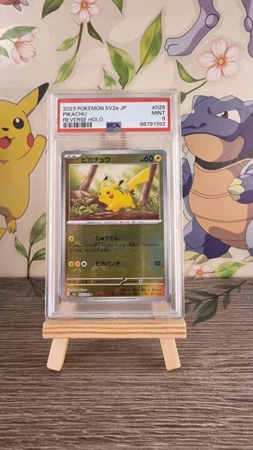 Pikachu Reverse Holo Pokeball 151 PSA 9 025/165 Pokemon Card Japanese