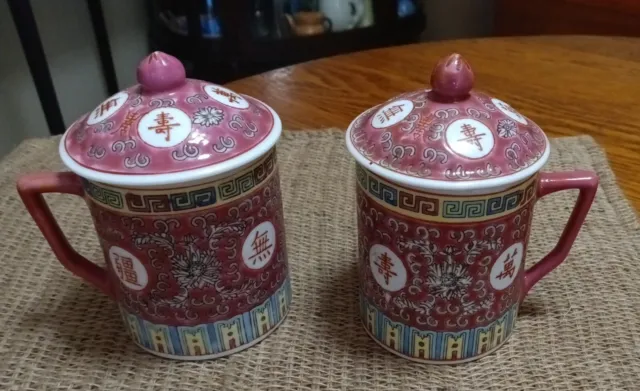 Vintage 2 Chinese Porcelain Famille Rose Jingdezhen Mun Shou Cup Lid