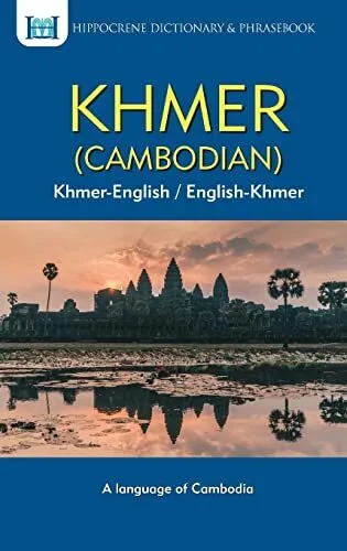 Khmer-English/English-Khmer Dictionary & Phrasebook By Soksan Ng