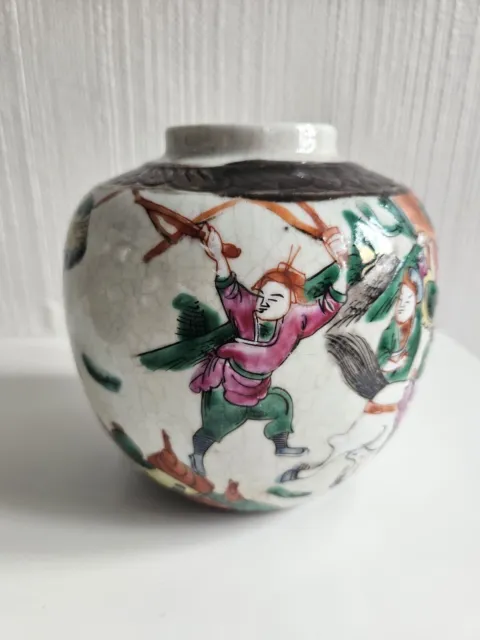 Vintage Chinese Nanking Crackle Graze Ginger Jar