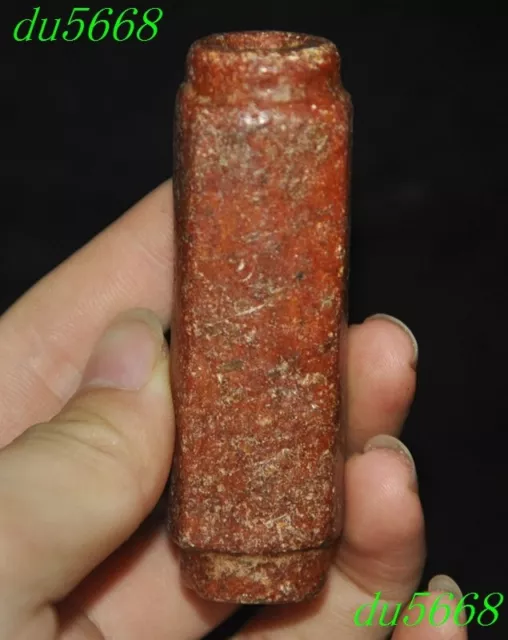 2.8"Hongshan culture Old Jade carve sacrifice fengshui Jade Cong yu zong pendant