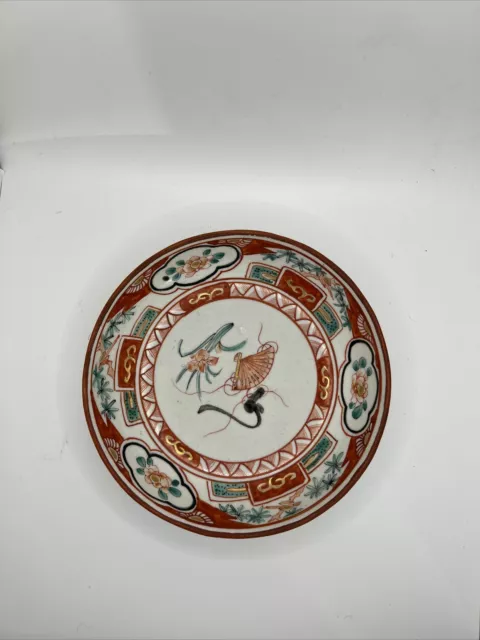 Antique Japanese Porcelain Plate