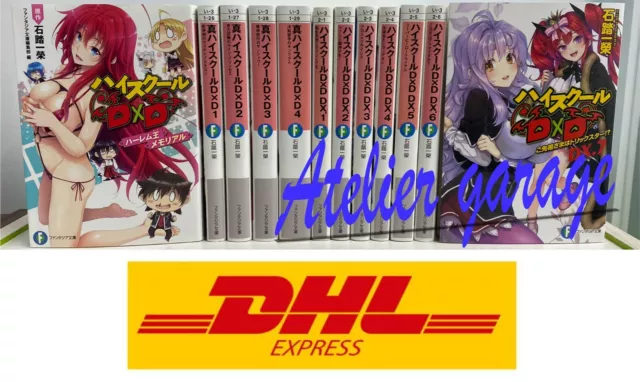 USED High School DxD Novel Vol.1-25 + Manga Vol.1-11+1 37 Set Japanese  Version