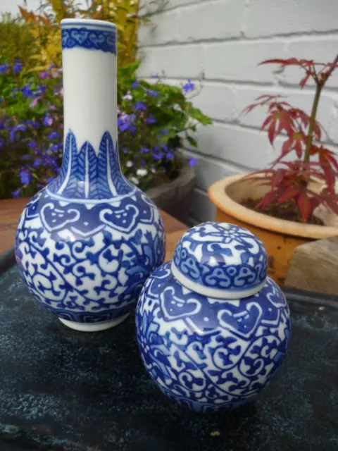 Set Of Two Chinese Porcelain Blue & White Vase And Ginger Jar