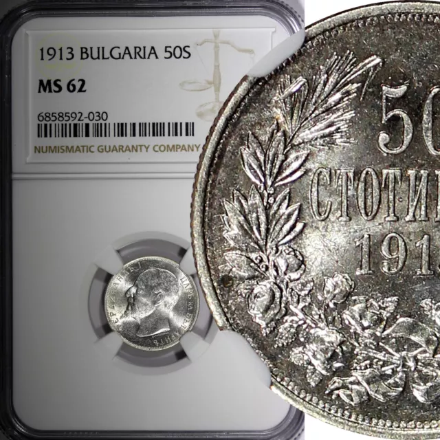 Bulgaria Ferdinand I Silver 1913 50 Stotinki NGC MS62 Nice Toned KM# 30 (030)