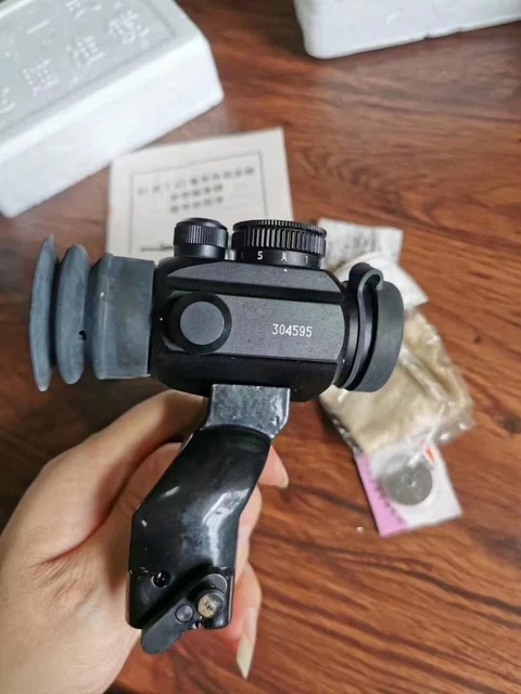 Original Optical sight of Chinese Type 81 7.62 mm automatic rifle