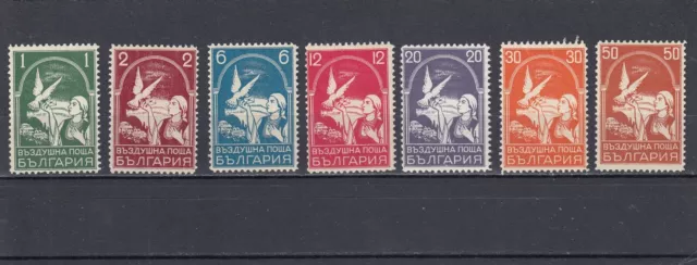 Bulgarien 1931 J.  Satz MiNr. 235-241 MNH(**)