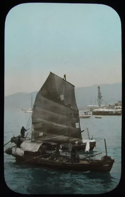 Glass Magic Lantern Slide FISHING JUNK HONG KONG HARBOUR C1920 OLD PHOTO CHINA