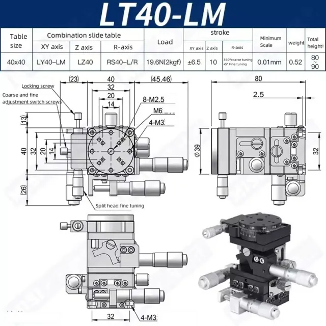 CNC XYZR axis slide Four dimensional manual precision mobile platform LT40-LM
