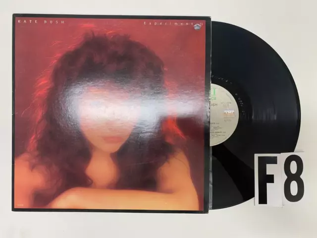 Kate Bush Experiment IV 80s Record lp original vinyl album