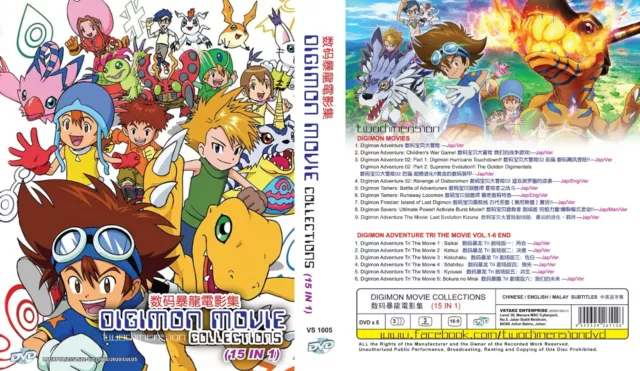 DIGIMON GHOST GAME - COMPLETE ANIME TV DVD (1-67 EPS+SPECIAL) SHIP FROM US