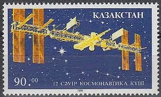 Kazakistan n. Michel 27 giorni della cosmonautica, stazione spaziale, immagine stellare (90.00)