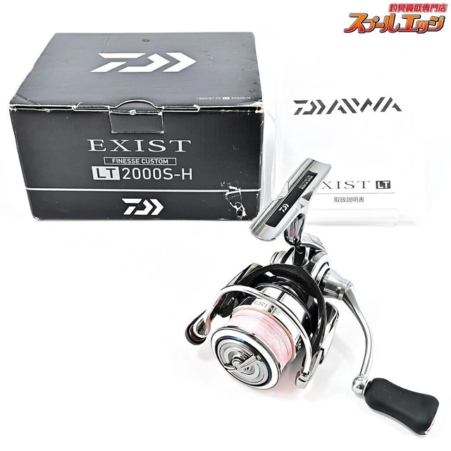DAIWA】18EXIST FC LT2000S-H 【公式通販】