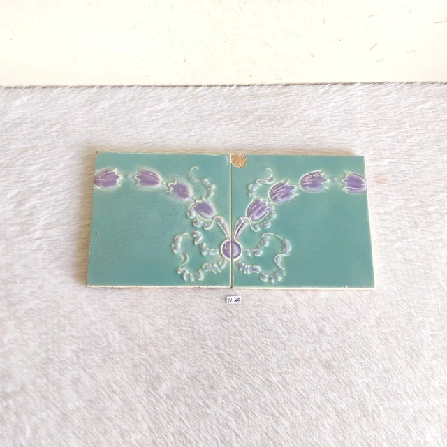 1930s Vintage Floral Embossed Light Green Architecture Furniture Tile Pair TL20