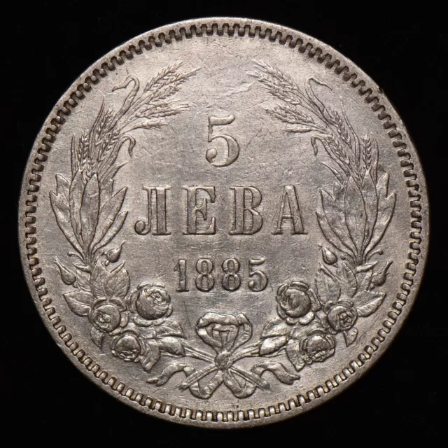 Bulgaria 1885 Five 5 Leva - Aleksandr I Silver Coin - KM# 7