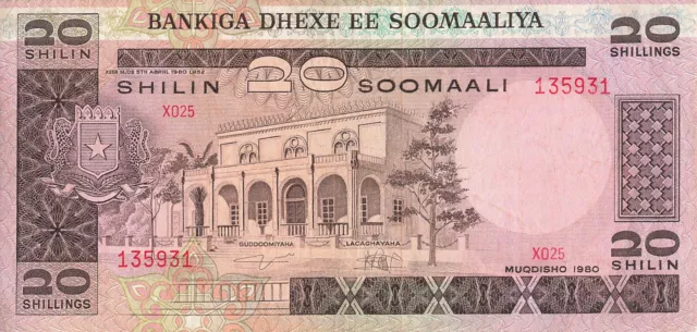 Somalia 20 Shillings 1980