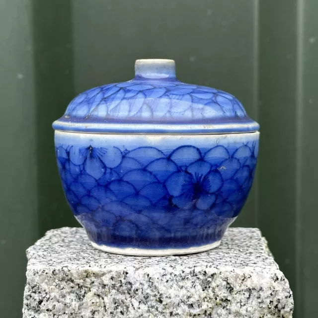 Antique Chinese Underglaze Blue Lidded Jar Chongzhen Ming 17th C
