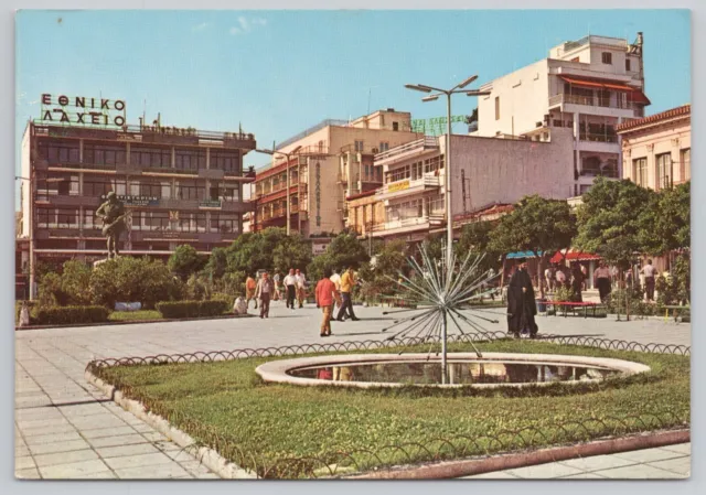 Lamia Greece, Parkou Plaza Square, Vintage Postcard