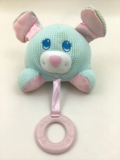 Fisher Price Clutch Me Cozies Bear Thermal Plush Rattle Toy Vintage 1998