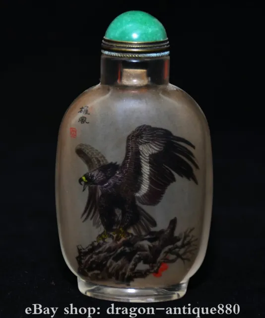 3.6" Marked Chinese Glaze Inside Painting Flying Eagle Bird Snuff Bottle