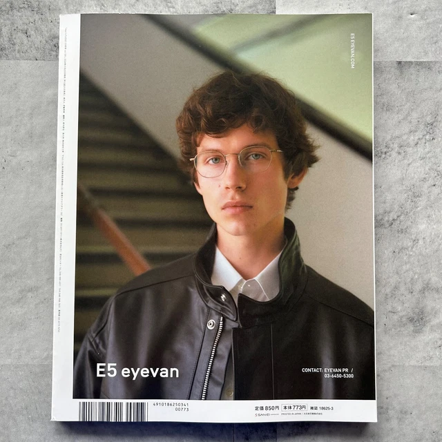 MEN'S FUDGE MAGAZINE Mar 2024 THE WORLD SNAP Japanese Fashion magazine