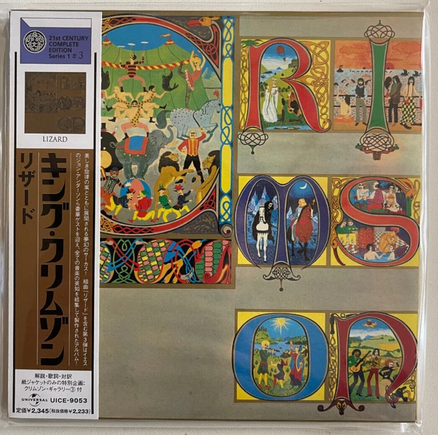 Mini Lp Cd KING CRIMSON / LIZAD MINI LP CD avec Obi du Japon EUR 11,03 - PicClick FR