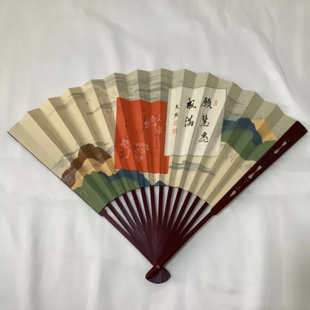 Sensu Japanese folding fan paper bamboo frame used JAPAN 扇子中啓 Buddhism summer