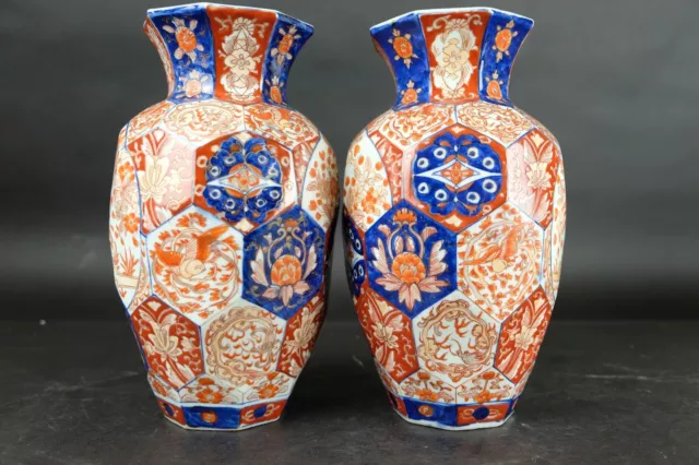 Unusual pair of antique japanese Imari facetted vases, 19th century 30cm/ 12in