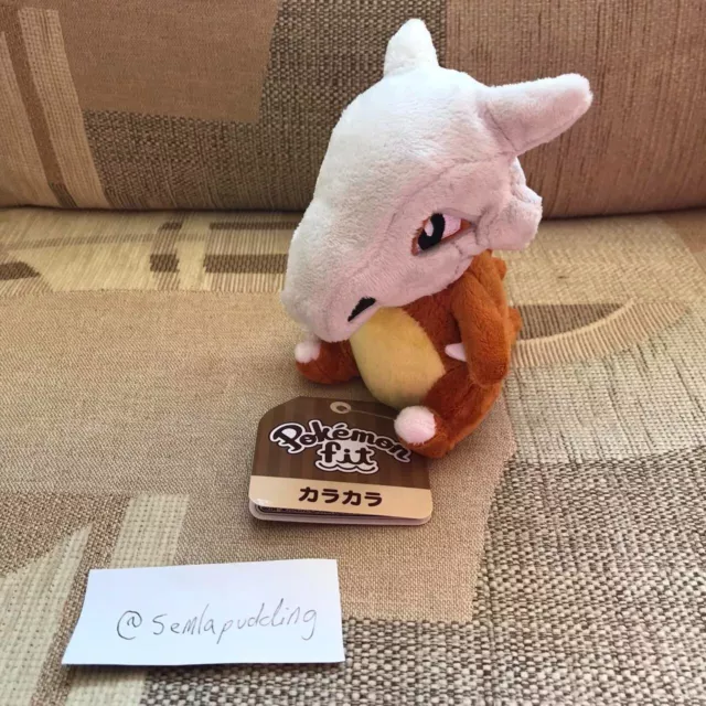 Pokémon Center Sitting Cuties Fit Cubone official plush toy Nintendo NWT