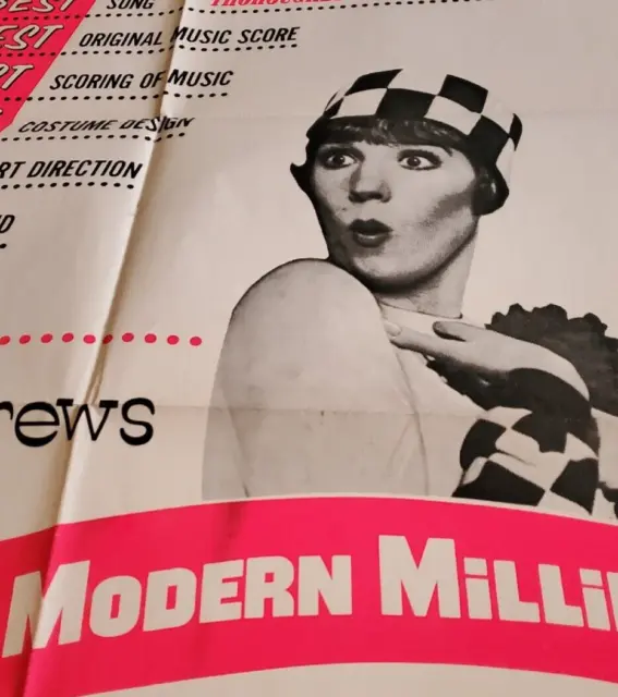 RARE Thoroughly Modern Millie original 1 sheet movie poster Julie Andrews
