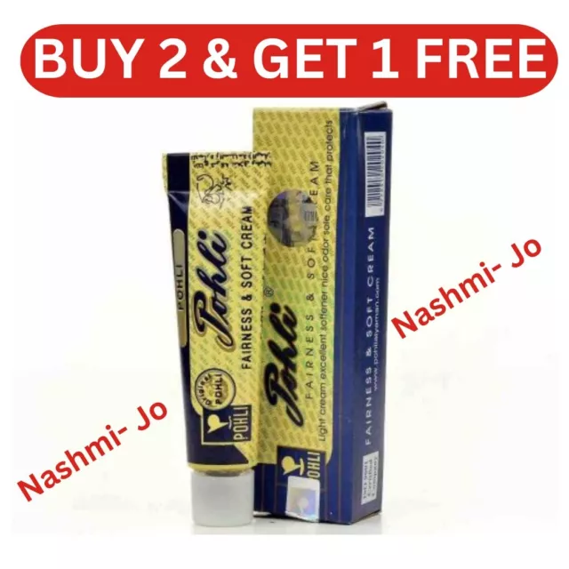 CREMA DE JUSTICIA Y SUAVE Pohli 17 gramos -بوهلي كريم - COMPRA 2 OBTÉN 1 GRATIS