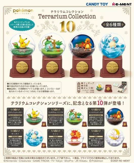 Re-Ment Rement Pokemon Terrarium Collection 10 Mini Figure Single Blind Box