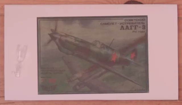 MAQUETTE LAVOCHKIN LaaG 3  1/72ème ALFA