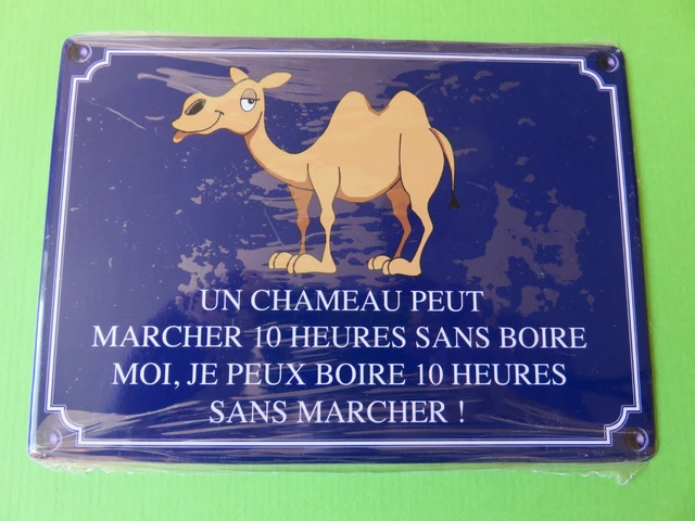 Plaque Porte Personnalisable En Métal Style Chemin De Fer - Texte Sur Mesure, Finition Métallique, Montage Mural Ou Porte