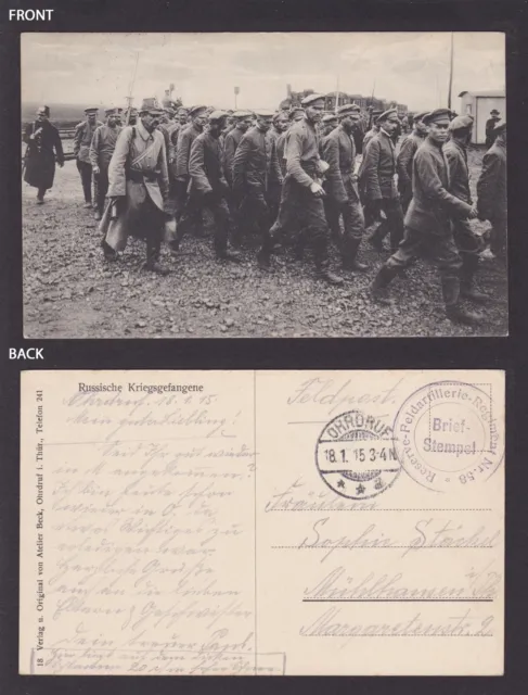 GERMANY, Vintage postcard, Russian prisoners of war, Fieldpost, WWI