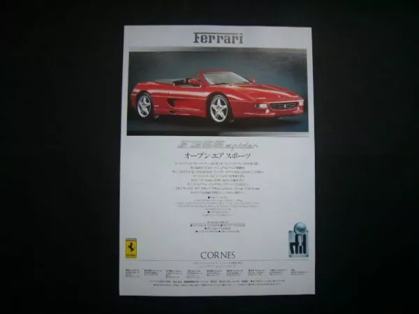 Ferrari F355 Spider Advertising Price Cornes Inspection Poster Catalogue