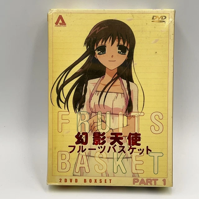 FRUITS BASKET ANIME TV Series 2 DVD Box Set Part 1 Funimation 2002 11.