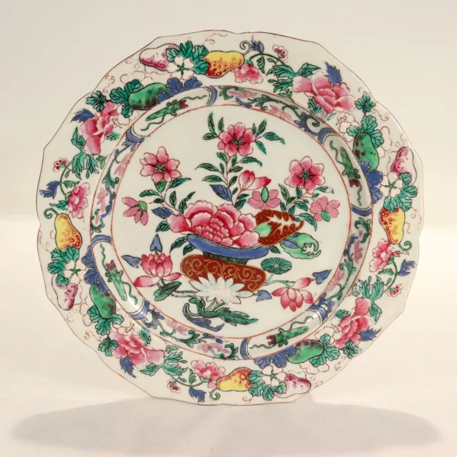 Old or Antique Chinese Export Famille Rose Plate with Basket of Flowers