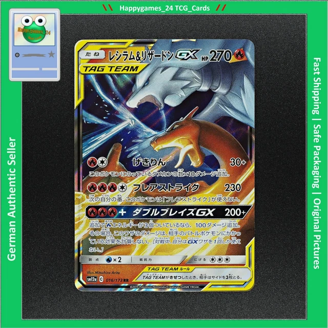 pokemon 151 cards charizard Pokemon card 151 card file set Venusaur Charizard Blastoise – japanmaster