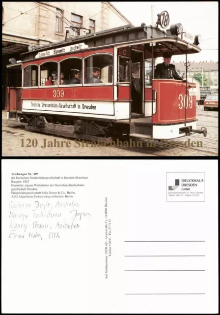 Dresden Triebwagen Nr. 309 Deutsche Straßenbahngesellschaft (Berolina) 1990
