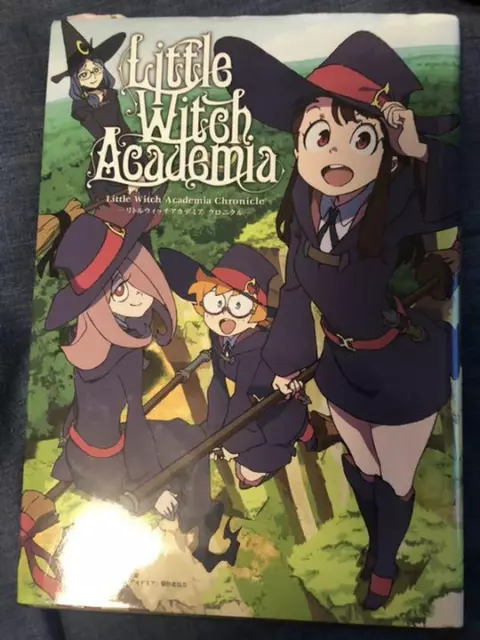 Little Witch Academia Chronicle book trigger animation yoh yoshinari