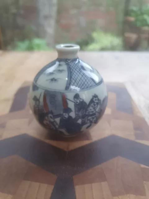 Antique Chinese Snuff Bottle, Handpainted Porcelain, Possibly Hongxian 1916-1920