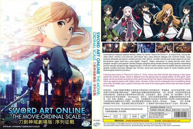SWORD ART ONLINE The Movie: Ordinal Scale ~ Version doublée en anglais